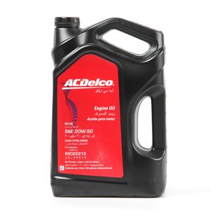 ACEITE MOTOR 20W50 4 LITROS