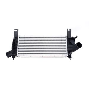 INTERCOOLER